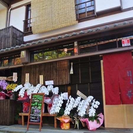 Kyounoyado Hana Nishijin - Kimono No Yado Kiotó Kültér fotó