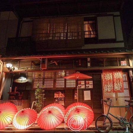 Kyounoyado Hana Nishijin - Kimono No Yado Kiotó Kültér fotó