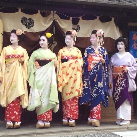 Kyounoyado Hana Nishijin - Kimono No Yado Kiotó Kültér fotó