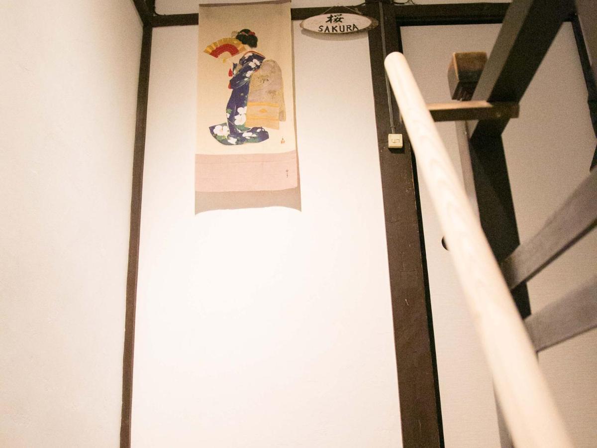 Kyounoyado Hana Nishijin - Kimono No Yado Kiotó Kültér fotó