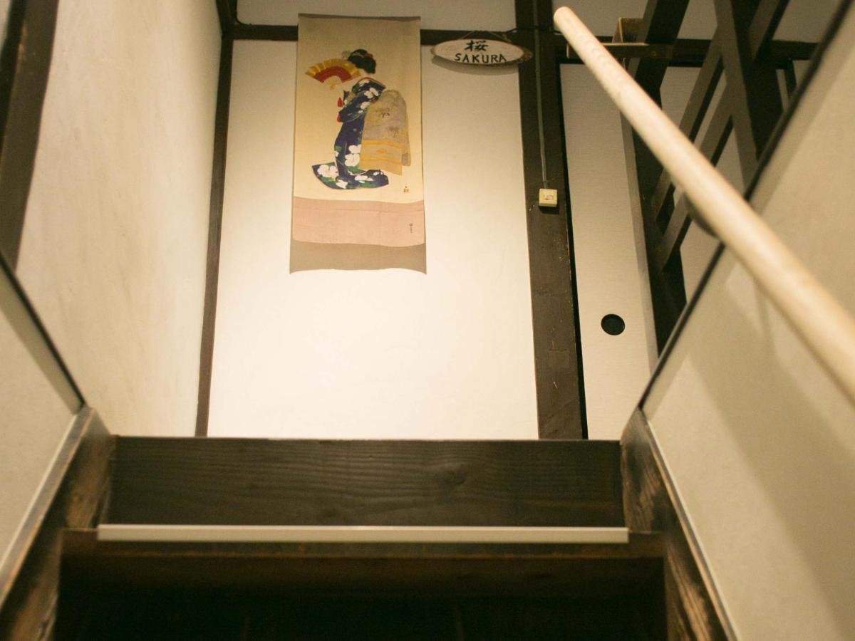 Kyounoyado Hana Nishijin - Kimono No Yado Kiotó Kültér fotó