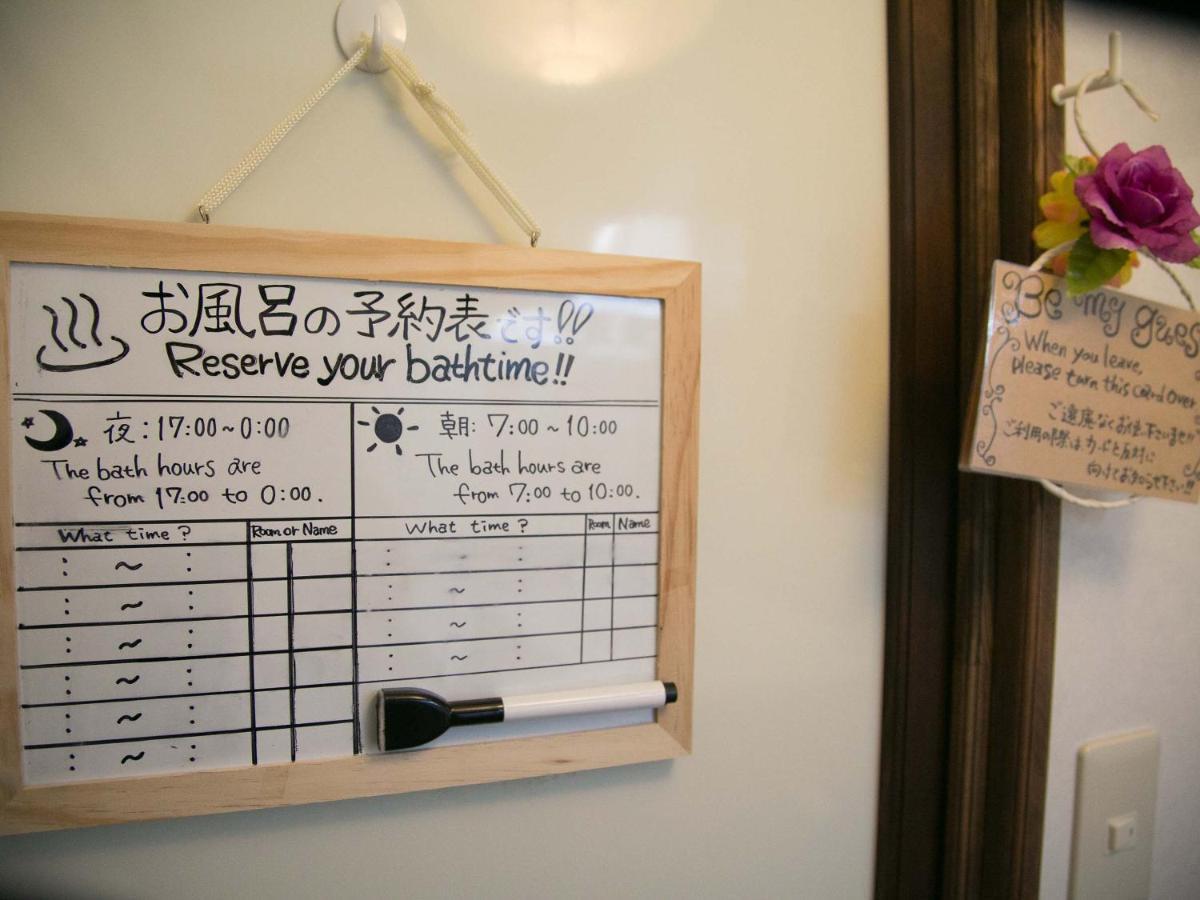 Kyounoyado Hana Nishijin - Kimono No Yado Kiotó Kültér fotó