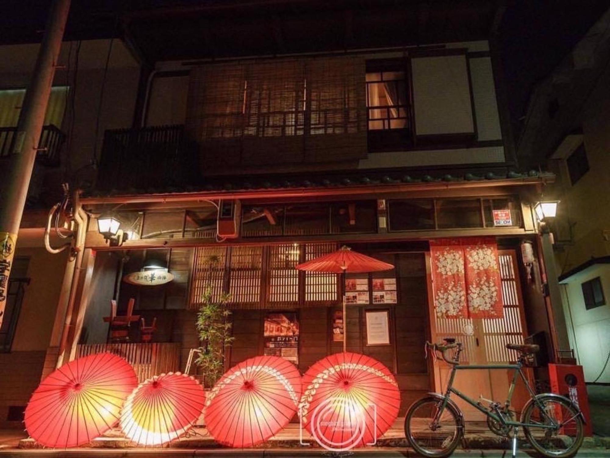 Kyounoyado Hana Nishijin - Kimono No Yado Kiotó Kültér fotó