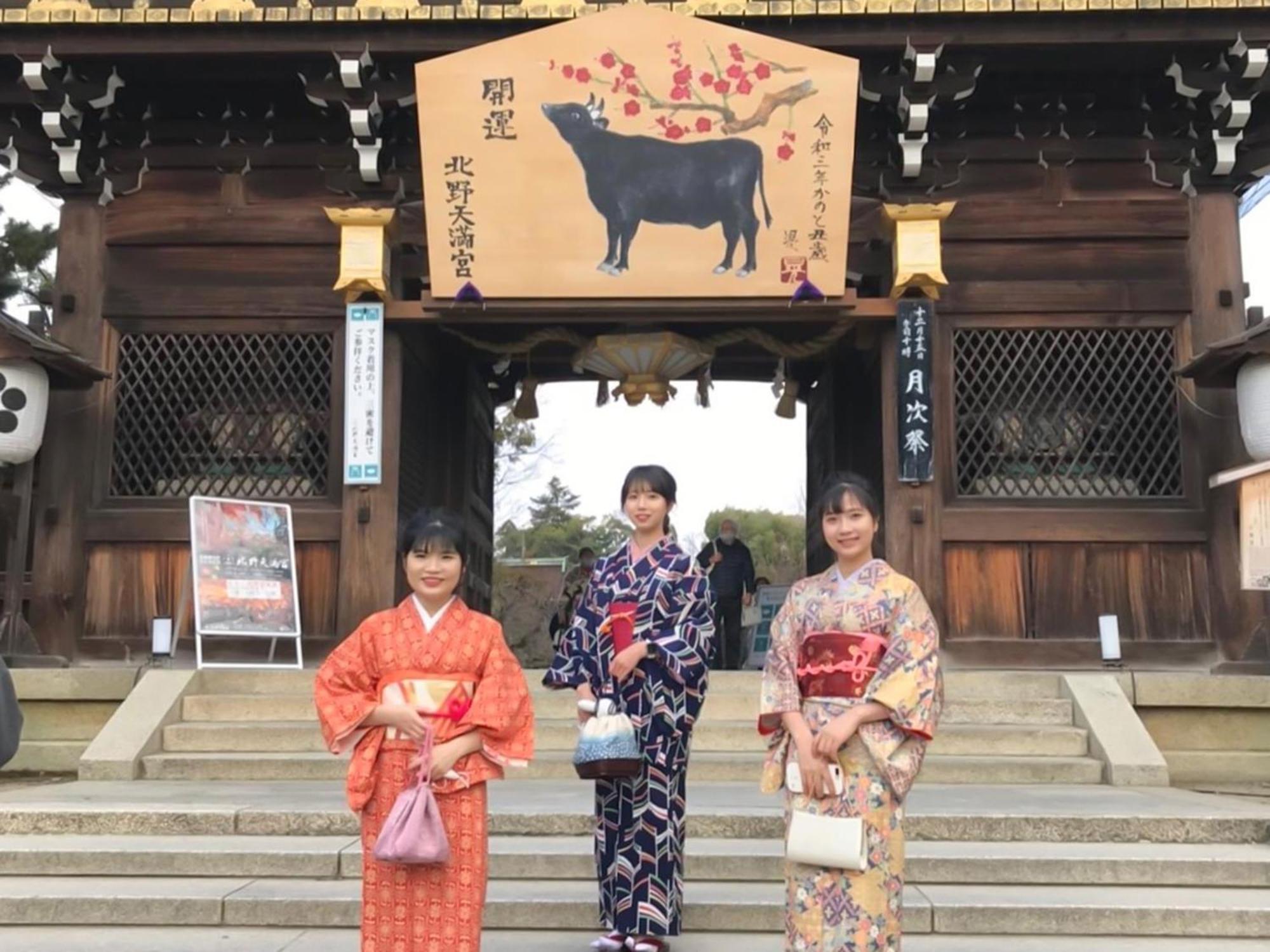 Kyounoyado Hana Nishijin - Kimono No Yado Kiotó Kültér fotó