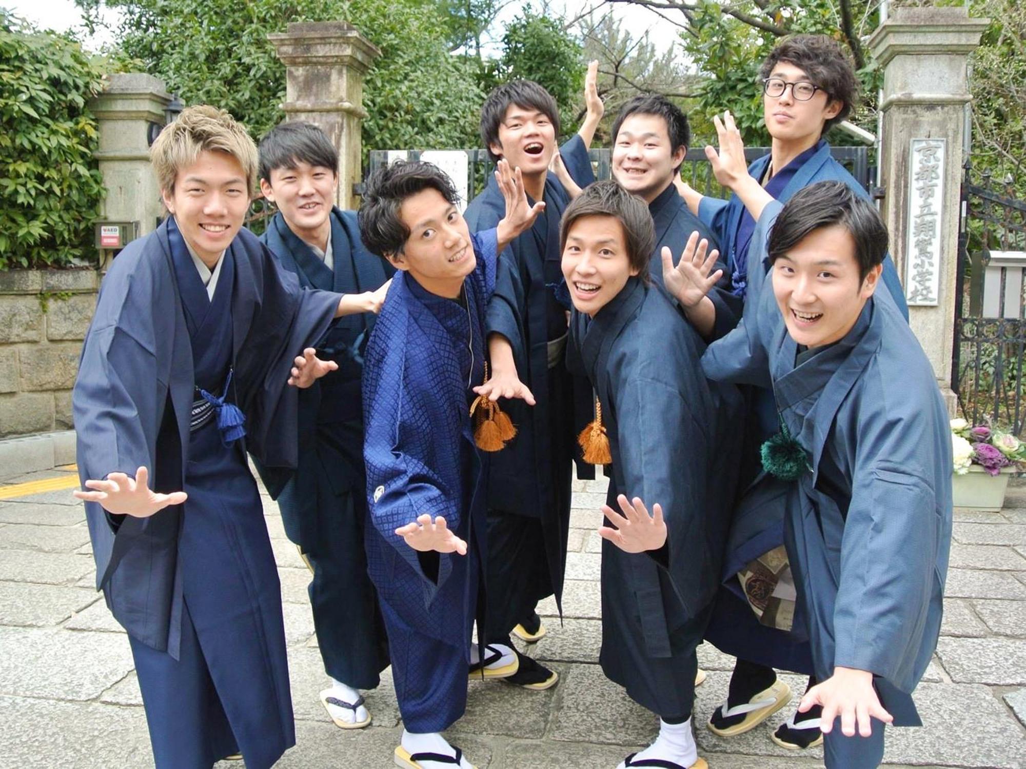 Kyounoyado Hana Nishijin - Kimono No Yado Kiotó Kültér fotó