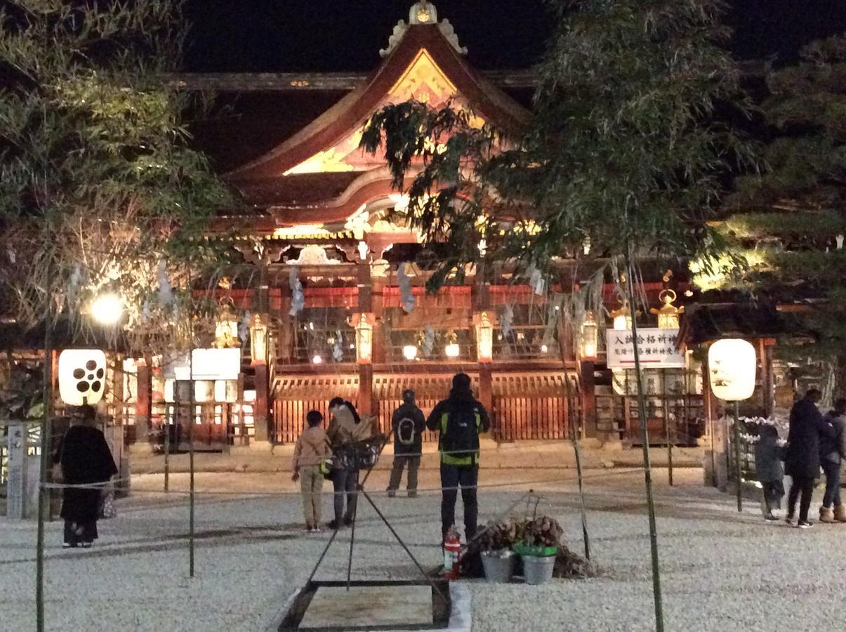 Kyounoyado Hana Nishijin - Kimono No Yado Kiotó Kültér fotó